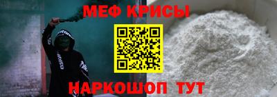 ешки Комсомольск-на-Амуре