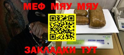 дистиллят марихуана Конаково
