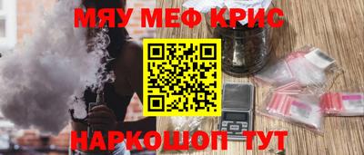 дистиллят марихуана Конаково