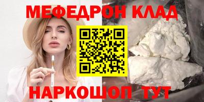 дистиллят марихуана Конаково