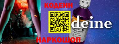 а пвп мука Коммунар