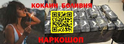 а пвп мука Коммунар
