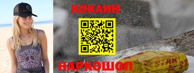 дистиллят марихуана Конаково