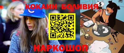 а пвп мука Коммунар