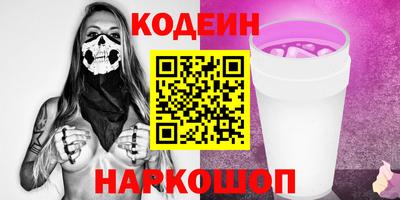 а пвп мука Коммунар