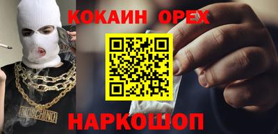 а пвп мука Коммунар