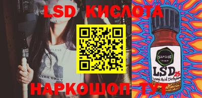 дистиллят марихуана Конаково