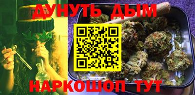 а пвп мука Коммунар