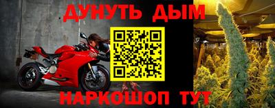 ешки Комсомольск-на-Амуре