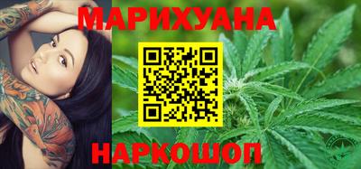 ешки Комсомольск-на-Амуре