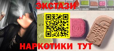а пвп мука Коммунар