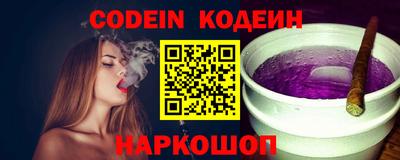 а пвп мука Коммунар