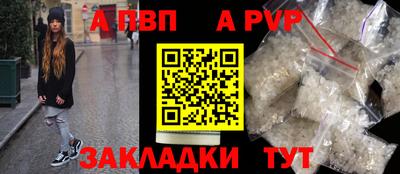 дистиллят марихуана Конаково