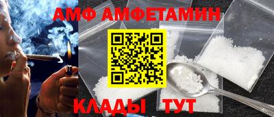 дистиллят марихуана Конаково