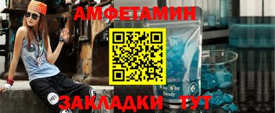 а пвп мука Коммунар