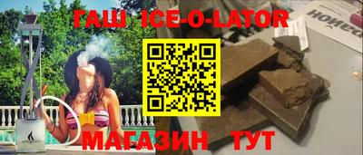 дистиллят марихуана Конаково