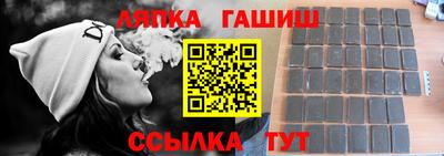 дистиллят марихуана Конаково