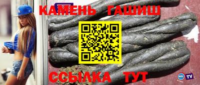 а пвп мука Коммунар