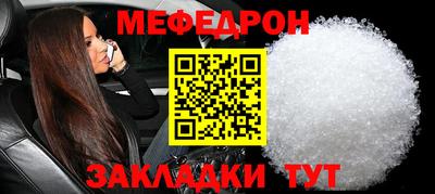 а пвп мука Коммунар