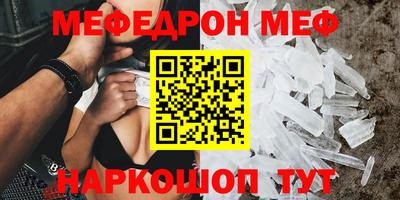 дистиллят марихуана Конаково